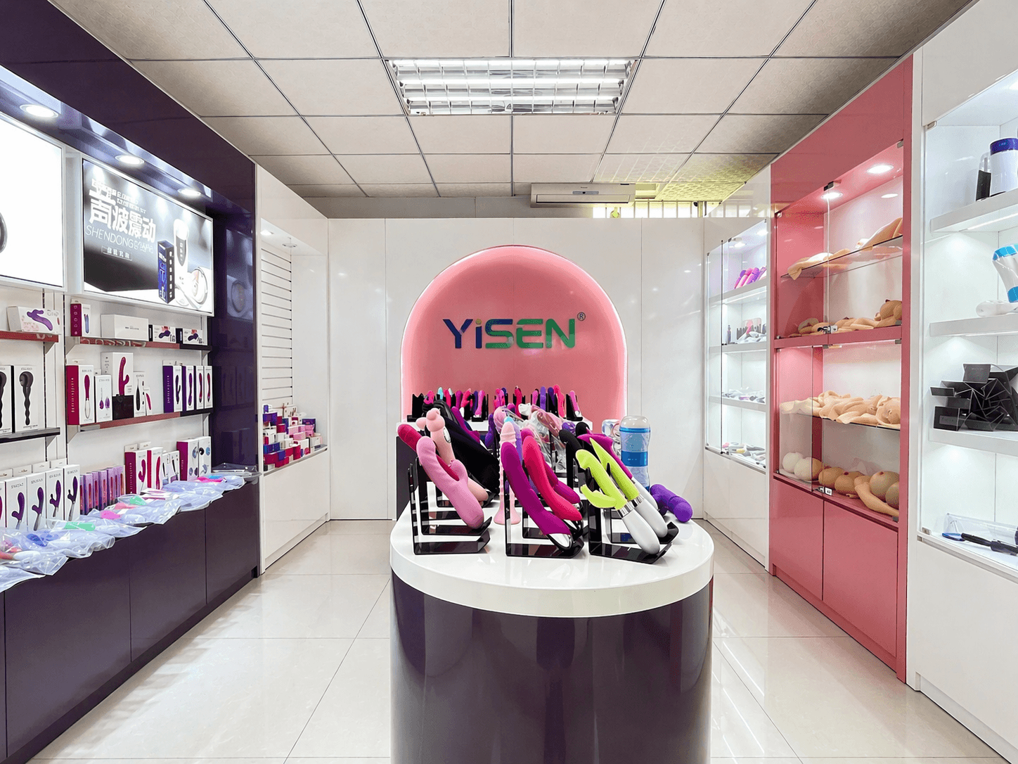 Yisen Technology Assembly Floor